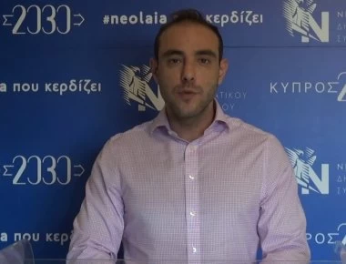 Συνελήφθη στη Ρουμανία ο διευθυντής του γραφείου του Προέδρου της Κύπρου, Ν.Αναστασιάδη